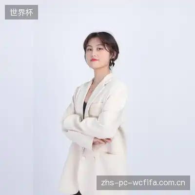 成霏柯