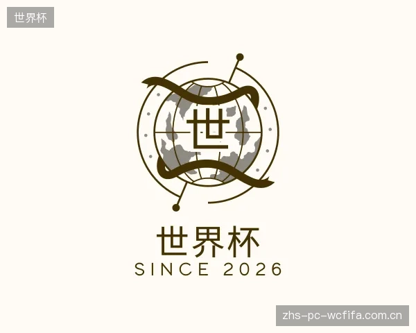 发现世界杯官网