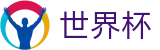 世界杯外围线上官方官网首页 - 网上买球安全网站合法吗